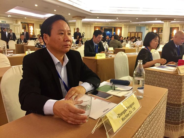 大香蕉在线播放董事長景奉國出席會議