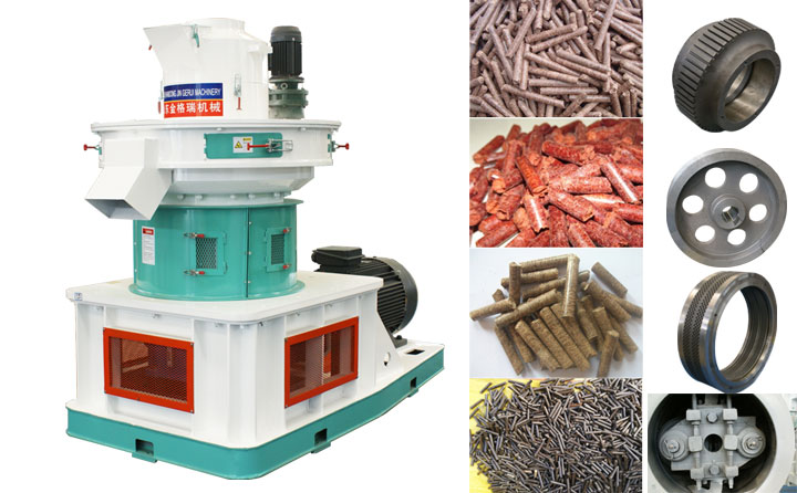 生物質香蕉福利导航顆粒圖