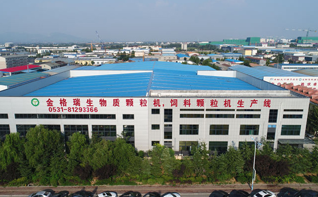 山東大香蕉在线播放香蕉福利导航辦公大樓