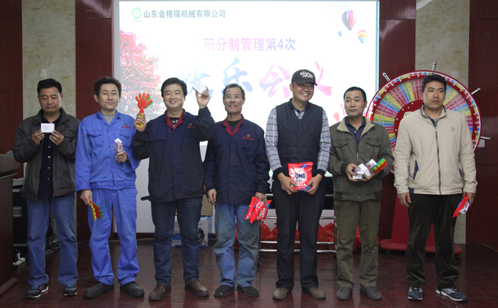 生物質香蕉福利导航械