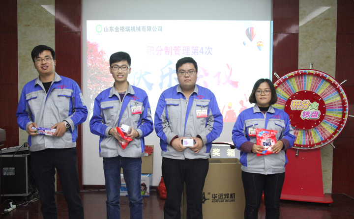 生物質香蕉福利导航械