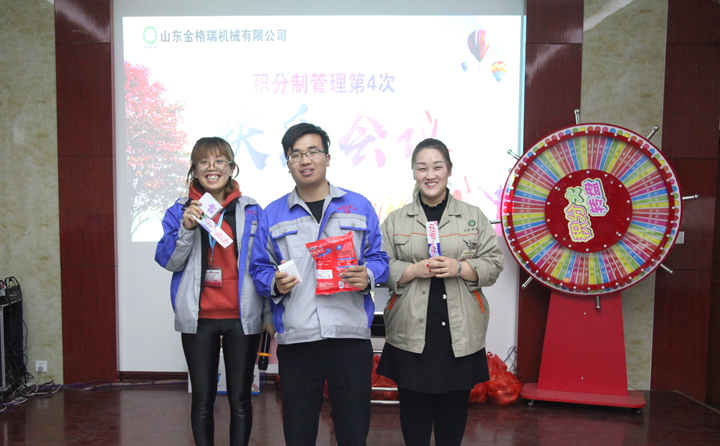 生物質香蕉福利导航械