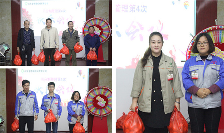 生物質香蕉福利导航械