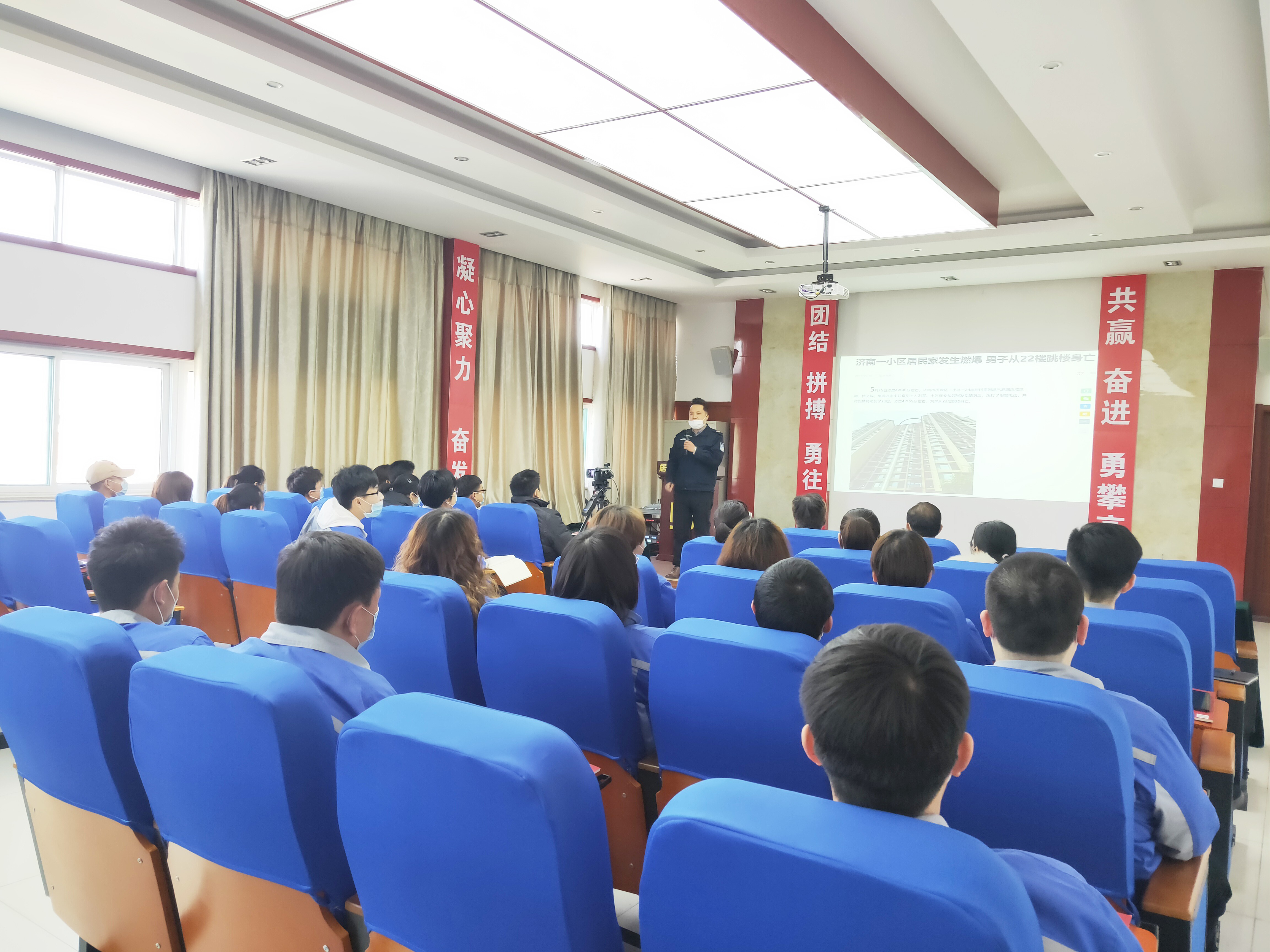 消防安全培訓 生物質香蕉福利导航械