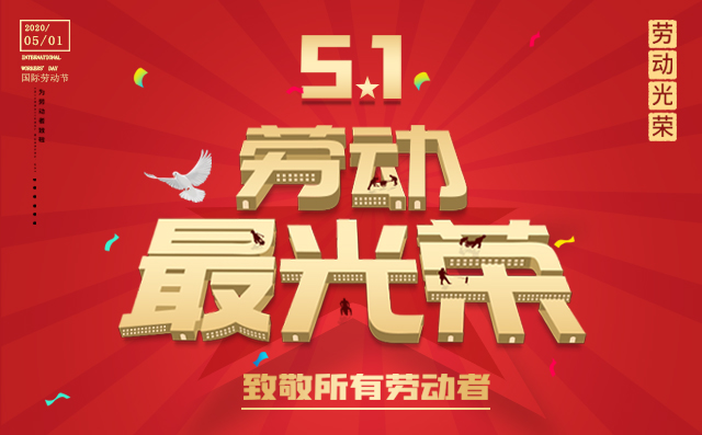 生物質香蕉福利导航械