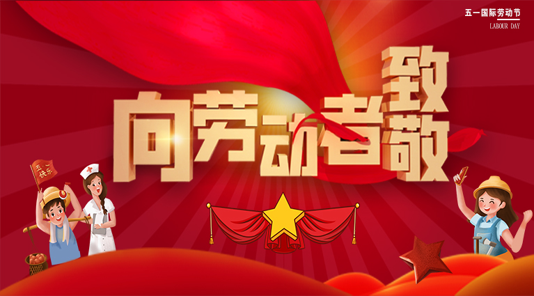 生物質香蕉福利导航械