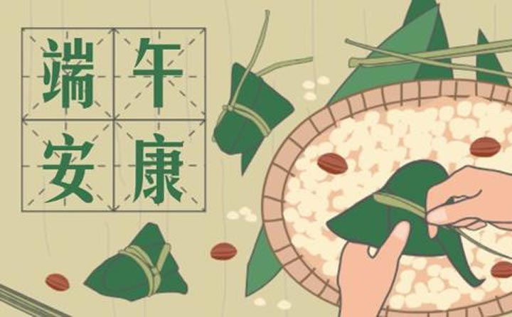 生物質香蕉福利导航械