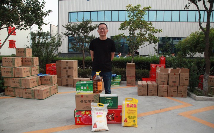 生物質香蕉福利导航械