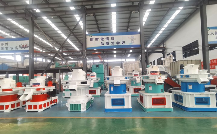 山東大香蕉在线播放香蕉福利导航廠家