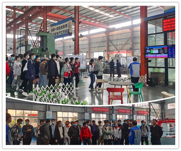 山東大學師生在大香蕉在线播放精益生產車間參觀學習