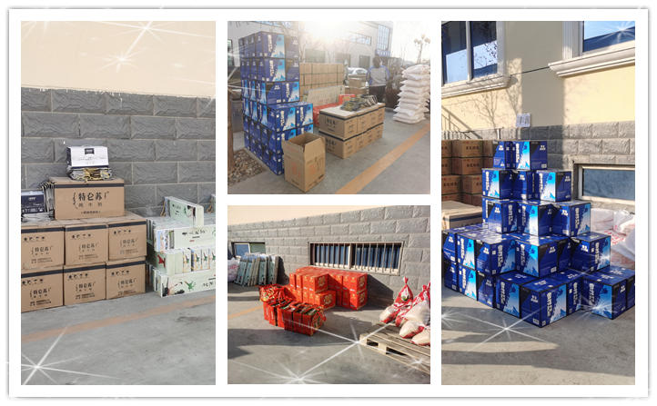 大香蕉在线播放發年貨啦