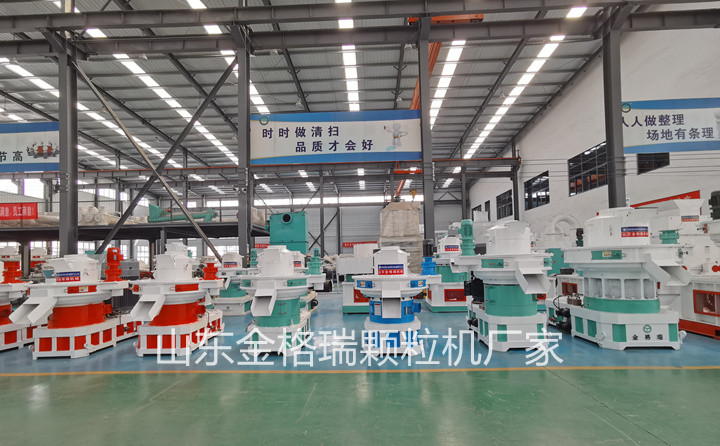 生物質燃料香蕉福利导航